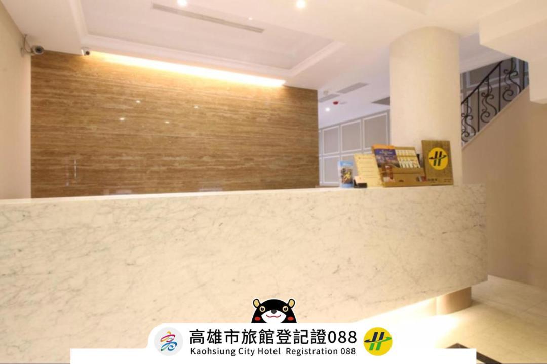 Hotel Simple Life Kaohsiung Zewnętrze zdjęcie